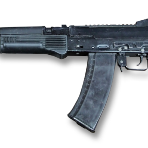 ak17 gun