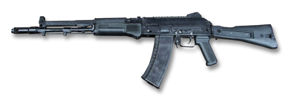 ak17 gun